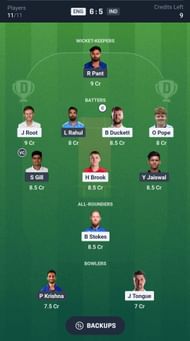Fantasy suggestion #2